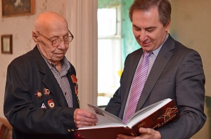 "Благодарен ухтинцам за поддержку"