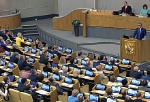 Путин рассказал об осторожном отношении к биткоину