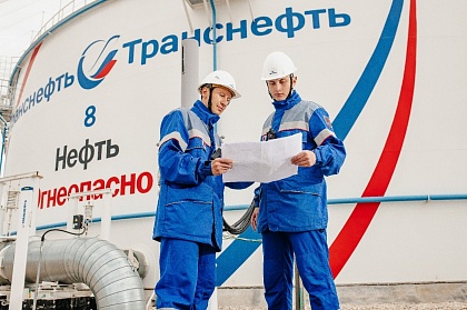 Производственные объекты АО «Транснефть – Север» готовы к паводковому периоду