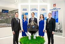 АО «Транснефть – Север» приняло на работу молодых специалистов