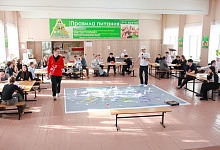 АО «Транснефть – Север» провело профориентационную игру для школьников г. Ухты