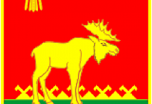 В Троицко-Печорском районе решили возродить выпуск эфирных масел