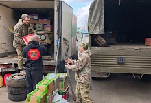 Помощь фронту получена!