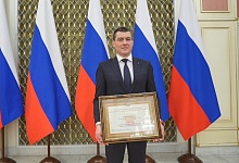 АО «Транснефть – Север» - призер Всероссийского конкурса высокой социальной эффективности