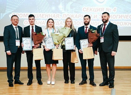 Работники АО «Транснефть – Север» стали призерами Международной научно-технической конференции молодежи