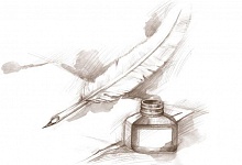 Литературная гостиная