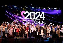 Семья Палевых из Удорского района победила в республиканском конкурсе «Семья – богатство Коми края»! 