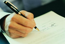 Оформление документов упрощается 