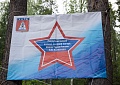XI военно-полевой лагерь имени Александра Алексеева