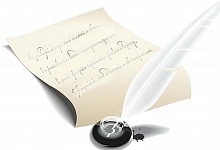 «Душевных мук божественный накал»