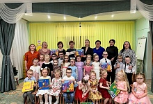 АО «Транснефть - Север» приобрело книги для слабовидящих детей г. Ухты 