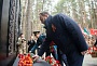 АО «Транснефть – Север» провело мероприятия в честь 81-й годовщины Великой Победы