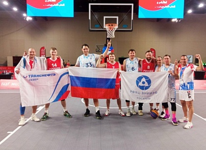 Работники АО «Транснефть – Север» стали олимпийскими чемпионами по баскетболу в составе сборной России